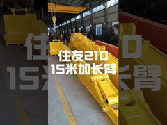 Excavateur à longue portée 16m Excavateur à bras long Excavateur à bras long Excavateur à bras long