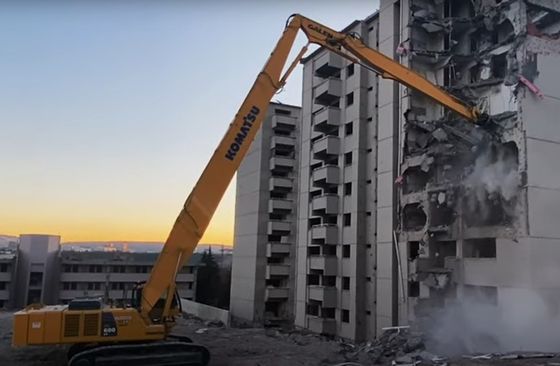 Trois sections de démolition du bras de l'excavatrice à portée réglable